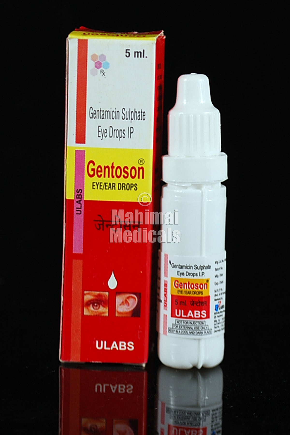 Gentoson eye ear drops_5ml