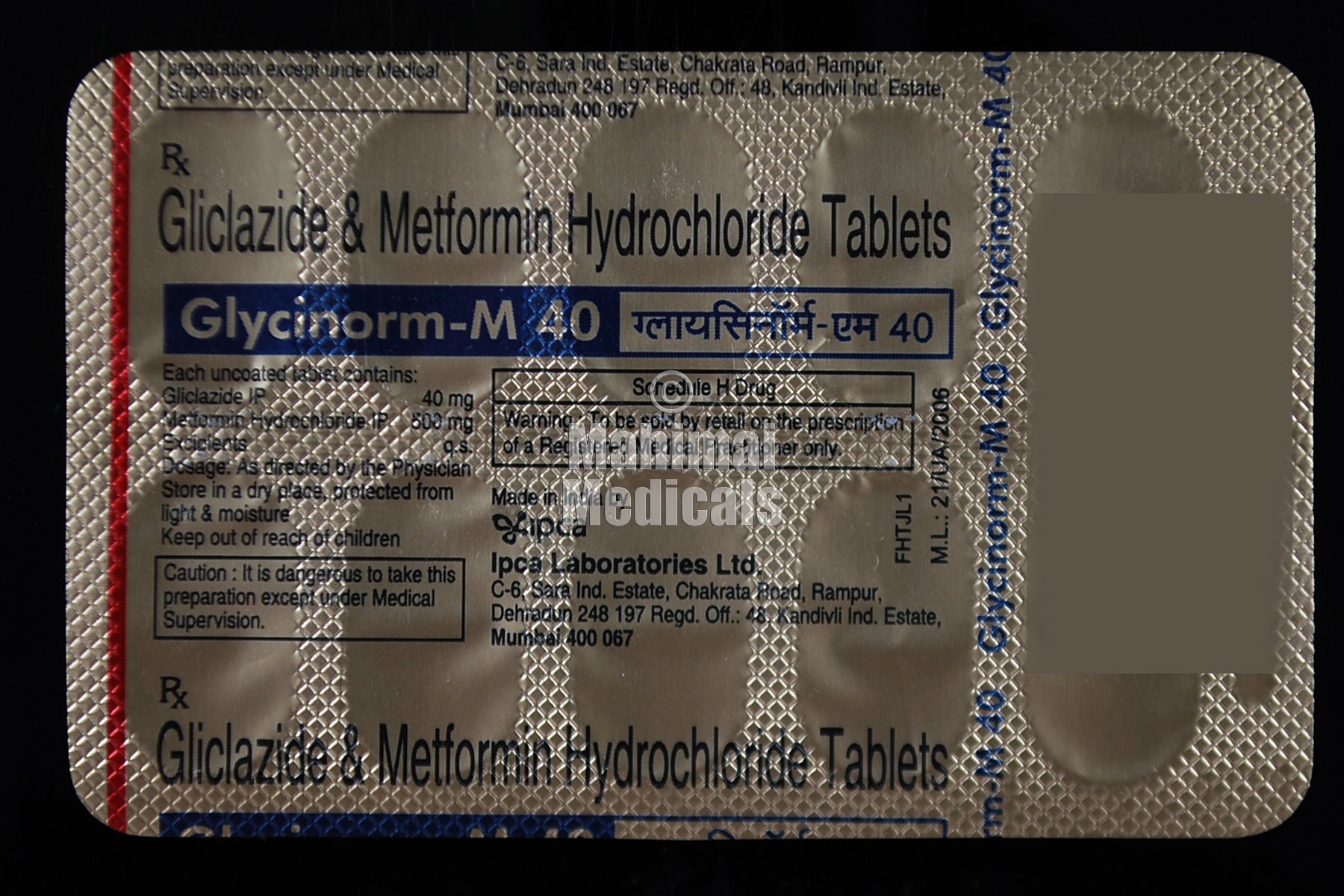 Glycinorm-M 40 Tablet