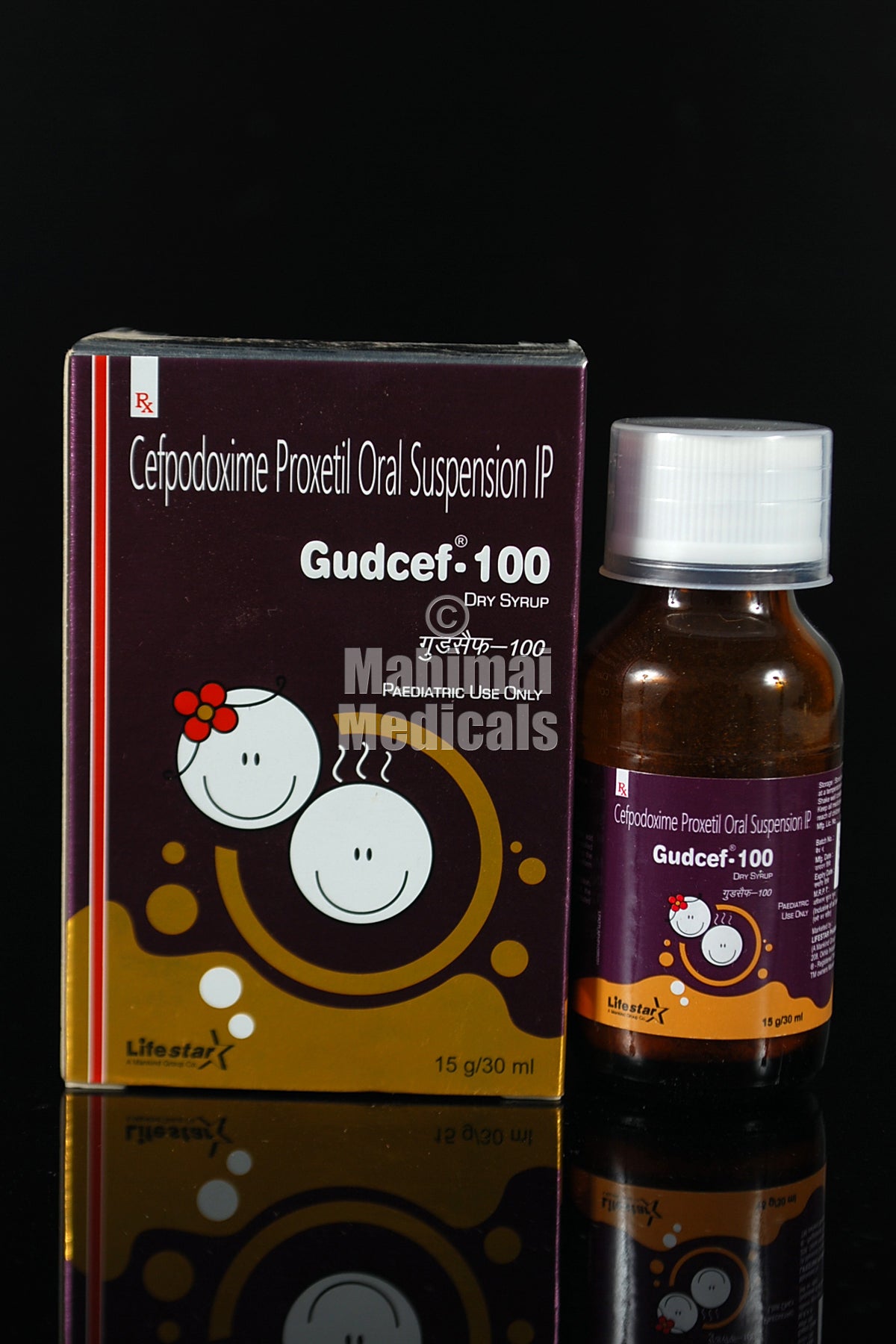 Gudcef-100 dry syrup_30ml
