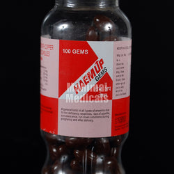 Haem Up Gems Capsule_100