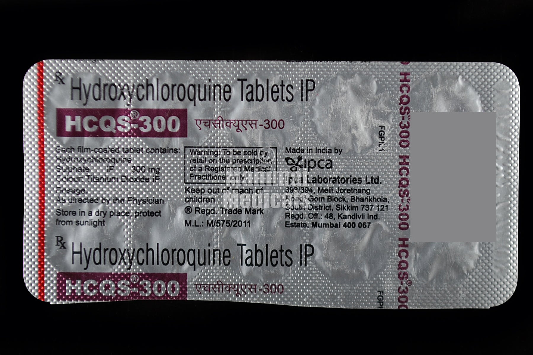 Hcqs 300 mg Tablet