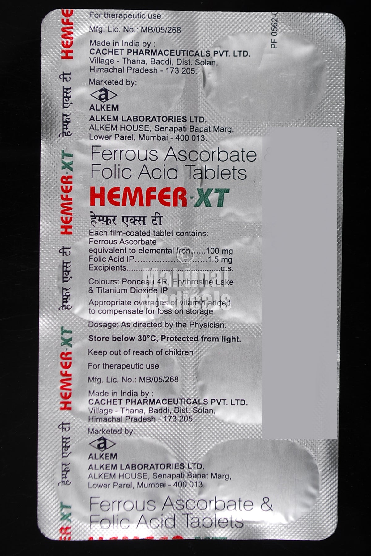 Hemfer Xt Tablet – MahimaiMedicals