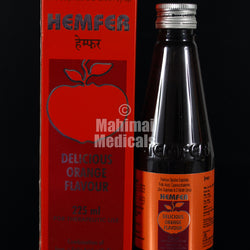 Hemfer Syrup_225ml