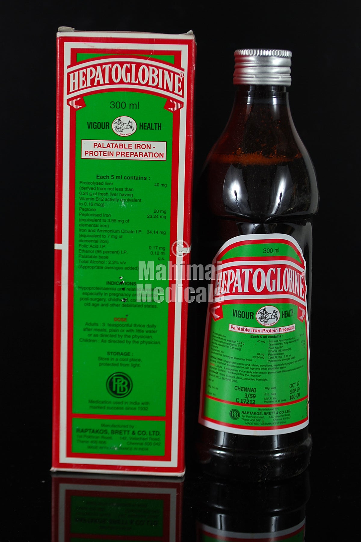 Hepatoglobine Syrup_300ml