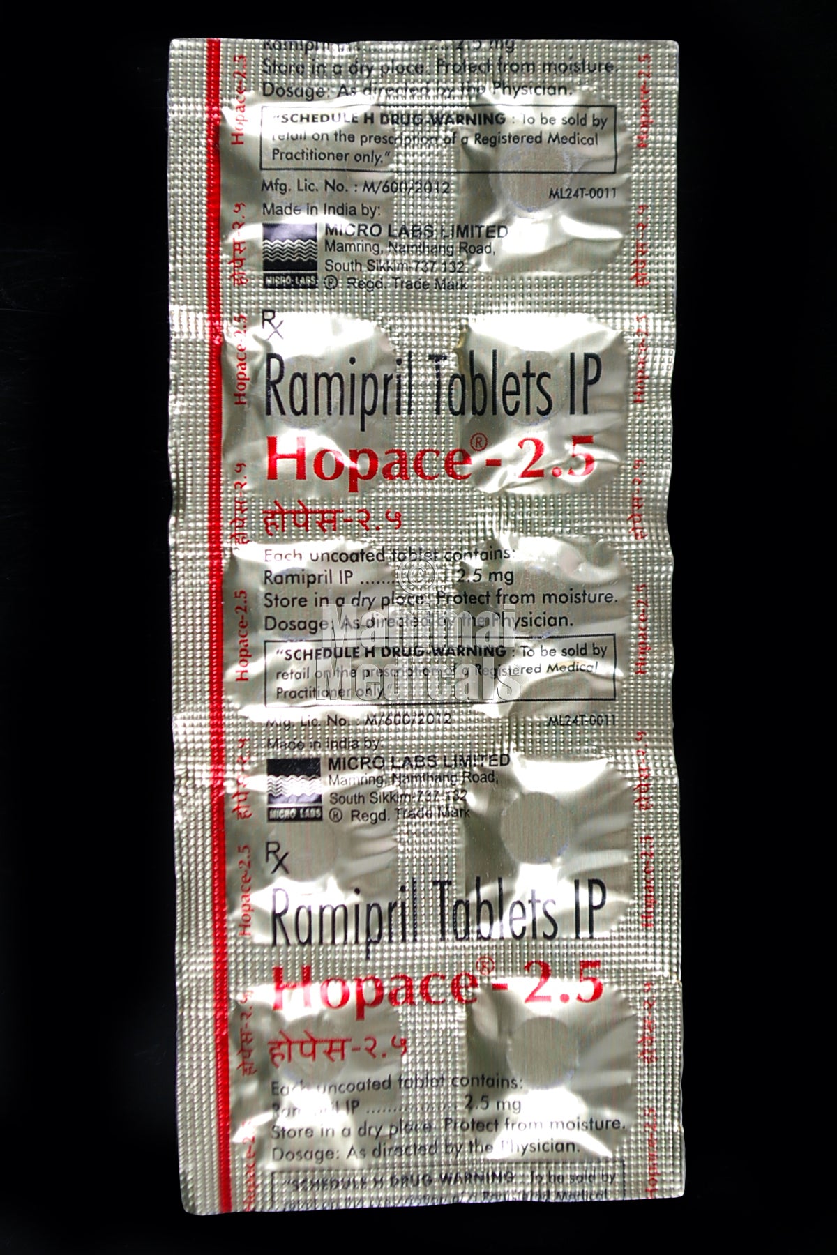 Hopace 2.5 MG Capsule