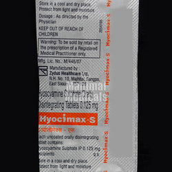 Hyocimax S 0.125mg Tablet