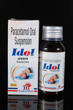 Idol oral suspension_60ml