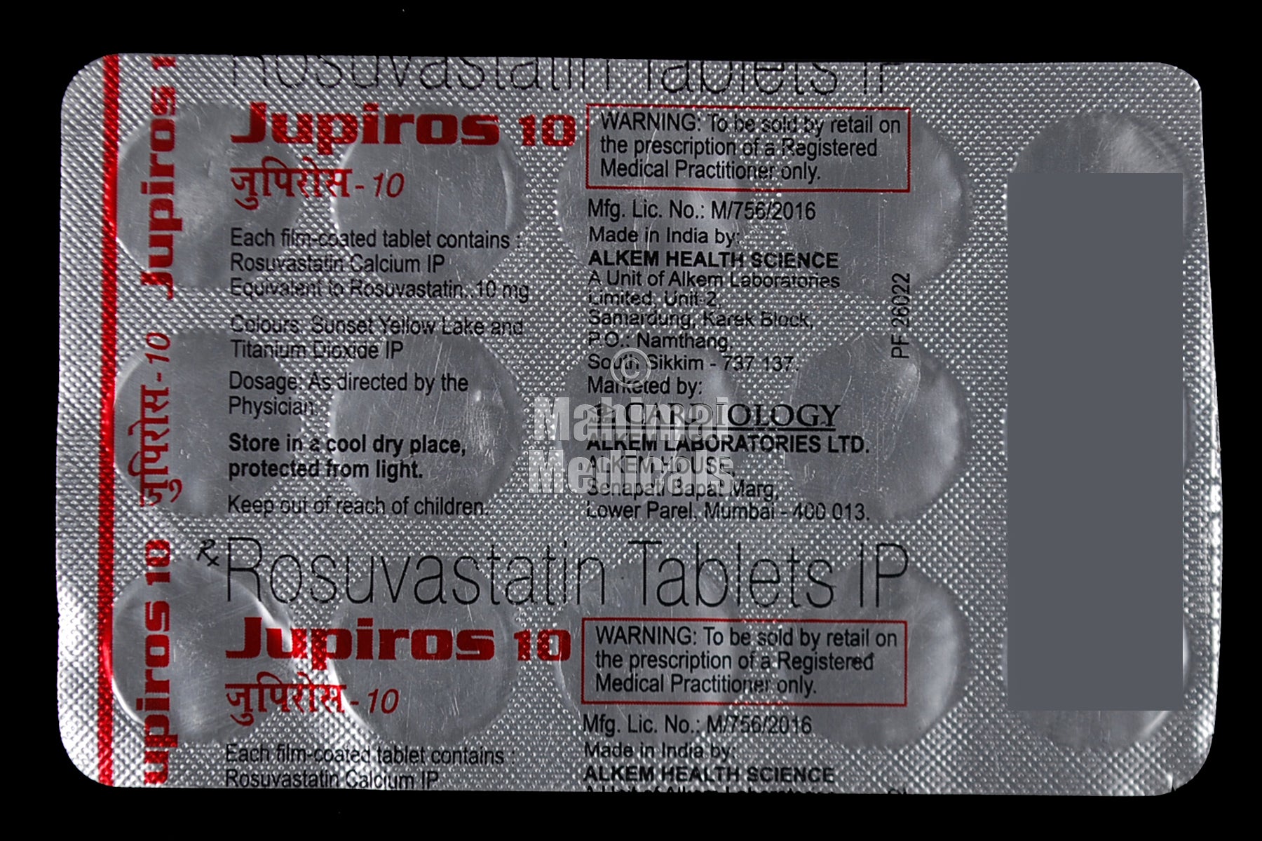 Jupiros 10 MG Tablet