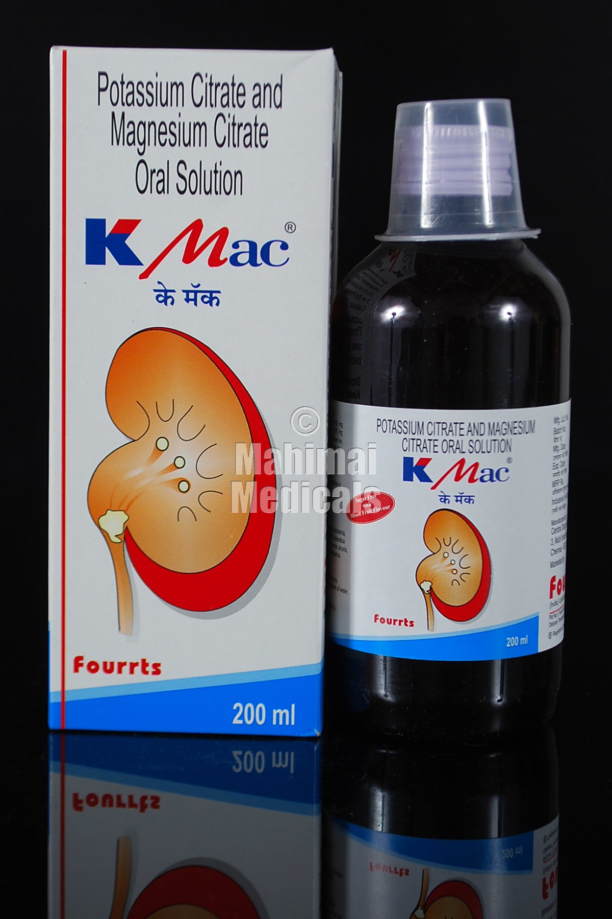 K Mac Oral Solution_200ml