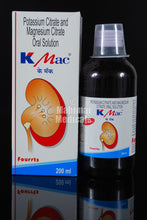 K Mac Oral Solution_200ml