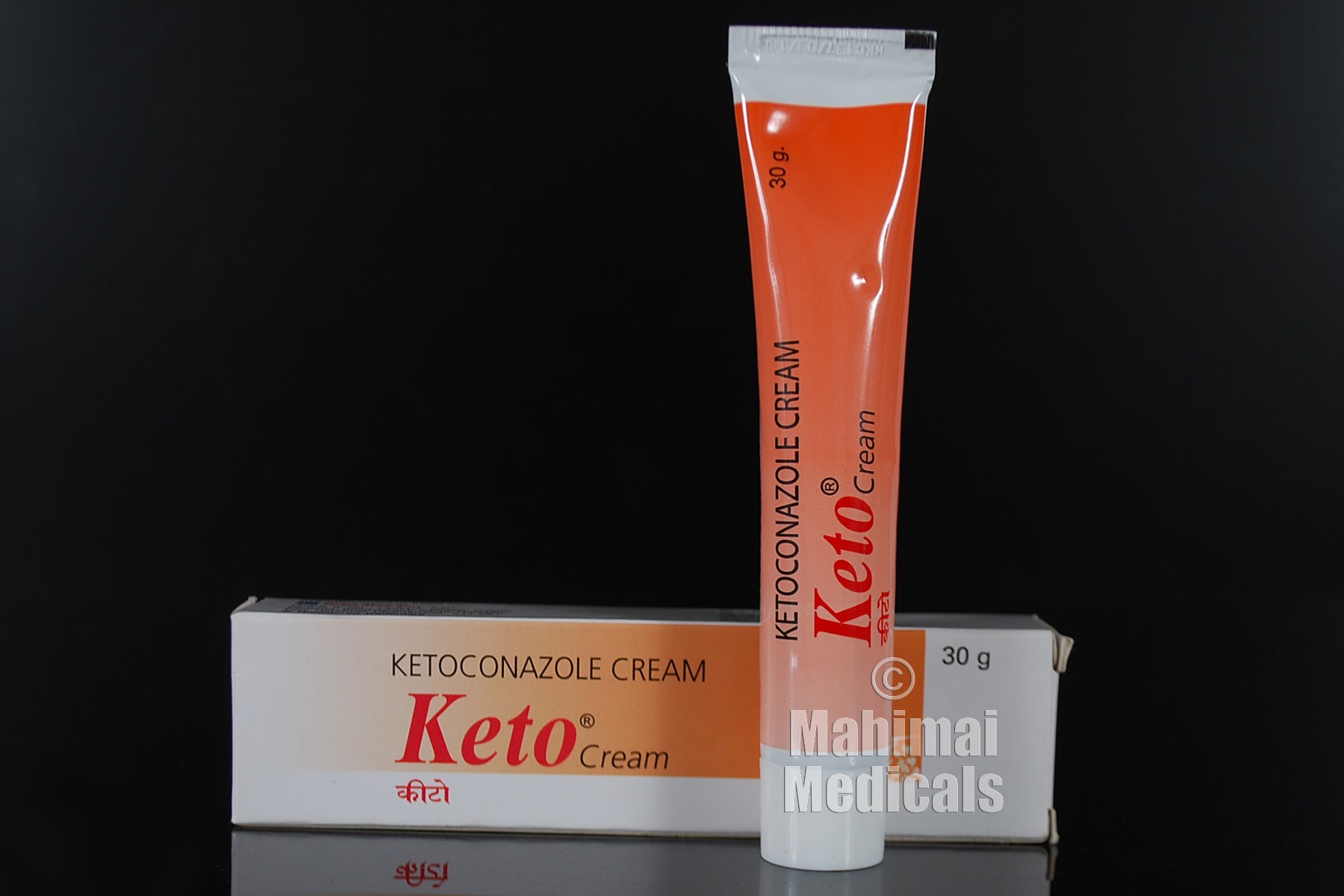 Keto Cream_30g