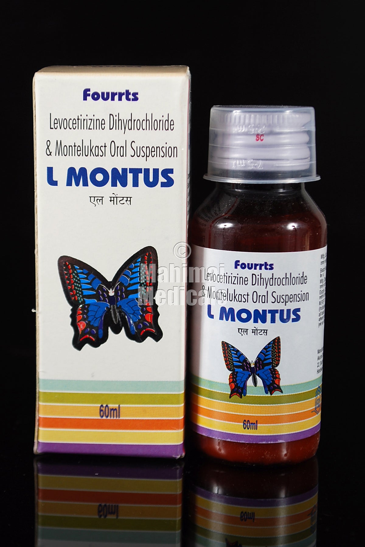 L Montus Suspension_60ml