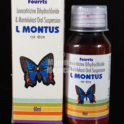 L Montus Suspension_60ml
