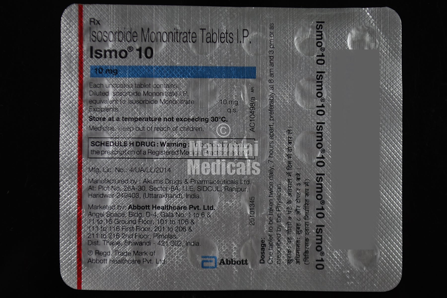 Ismo 10 MG Tablet